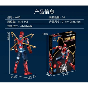 لگو مارول مرد عنکبوتی 1132 قطعه Spider Hero Upholo Justice 6015_اسباب بازی